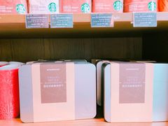 -星巴克臻选(成都环球乐天店)