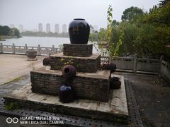 -杏花村文化旅游区