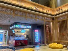 -水玲珑温泉浴场(建设北路富力城店)