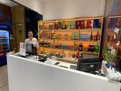 -紫光园(燕郊总店)