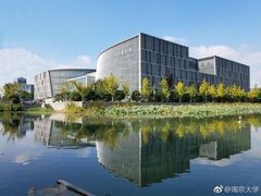 -南京大学杜厦图书馆