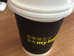 -真功夫(彩田路店)