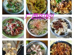 -西环肥仔螺蛳粉(总店)