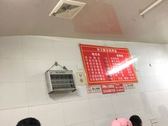 -何记酿皮店(西流湾店)