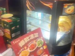 -易裕和·长沙米粉(友谊路店)