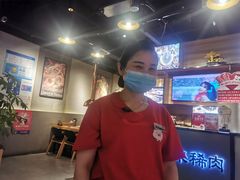 -喜来稀肉(北外滩白玉兰广场店)