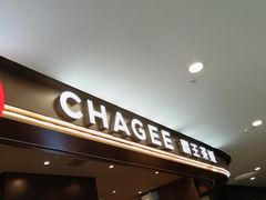 -霸王茶姬(上海恒基名人店)