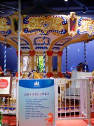 -幻贝家儿童乐园(苏州中心店)