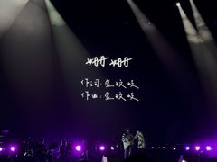 -国家会展中心（上海）虹馆EH
