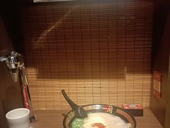 -一兰拉面(铜锣湾店)