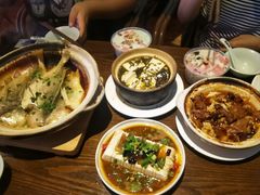 -砂唐居(总店)
