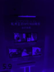 -Yestar杭州艺星医疗美容医院