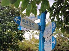 -盈香心动乐园
