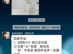 -小荧星艺校(浦东中环分校)