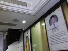 -张钰强中医正骨推拿连锁(华发商都店)