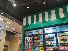 -孖记茶档·热腾茶餐(荔湾领展广场店)