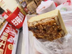 果仁核桃酥-苹果花园(鞍山路店)