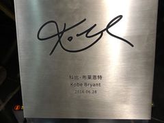 -上海之巅观光厅