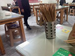 -人和水上飘(第一家店)