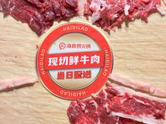 -海底捞火锅(高科东路店)