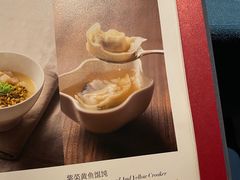 -三利音·玖弄小鲜(浦东嘉里城店)
