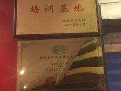 -扬州狮子楼·非遗淮扬菜(总店)