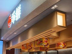 -争鲜回转寿司(朝北大悦城店)