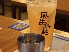 -烧鸟横丁(联发文创口岸店)