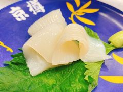 -京樽回転寿司(奥林匹克店)
