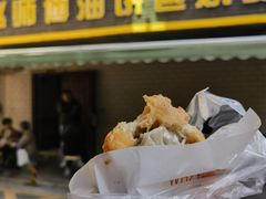 -家阳赵师傅油饼包烧麦(粮道街店)