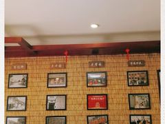 -伊兰麒兰馨园·川菜·清真馆(339电视塔店)
