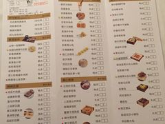 菜单-炳胜公馆(珠江新城店)