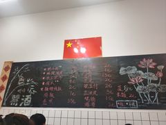 -刘小忙把子肉(北园大街总店)