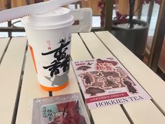 -壶见(苏宁广场B区店)