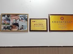 -丰登陕西水盆牛羊肉·泡馍