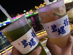 -北戴河碧螺塔海上酒吧公园