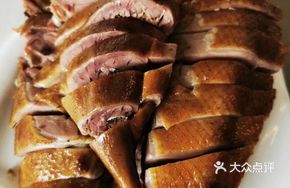 Flavorful Braised Duck