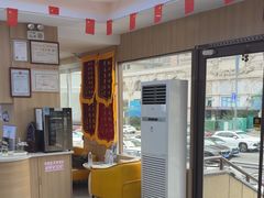 -德标艾诺口腔(敦化路店)