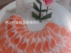 -揽季锅物会.福建黄鱼.海鲜姿造(五四路店)