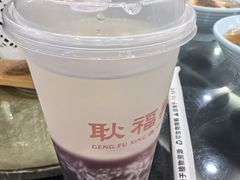 -耿福兴(凤凰美食街店)