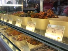 -戴记糖坊(西马路店)