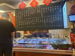 -永安里地摊烤肉(首创店)