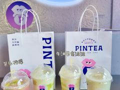 -PINTEA LAB(北京路店)