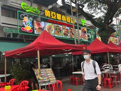 -黄亚华小食店(Jalan Alor)