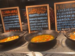 -索菲特酒店 · 云尚天际自助餐厅