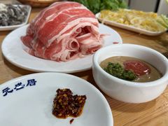 -元盛居(亚泰大街店)