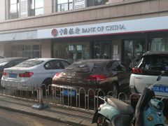 -中国银行(北京翠微支行)