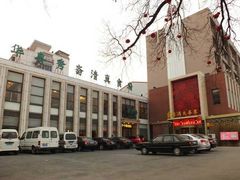 -东华大酒楼(主楼店)