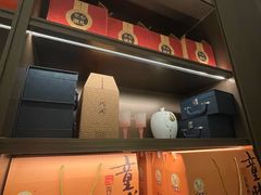 -潇湘府PLUS(大族广场店)