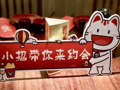 -食锦记·福建私房菜(浦西万达店)